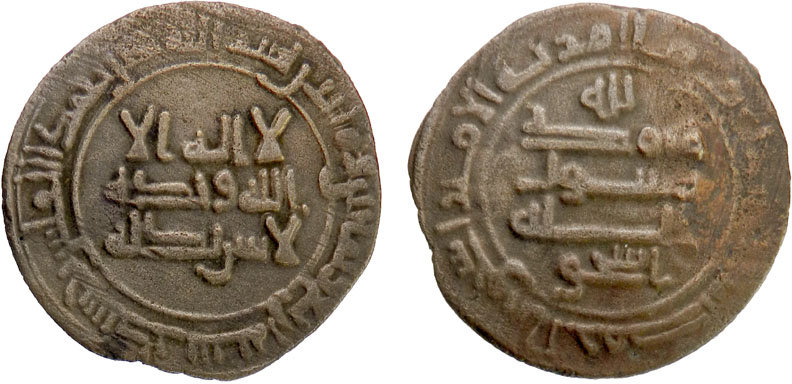 Other coin 61197